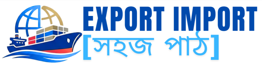 export import sahaj paath main logo